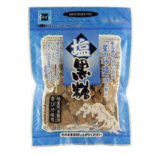 鹿児島特産物・お茶菓子 - 知覧茶・鹿児島茶の専門店 古市製茶