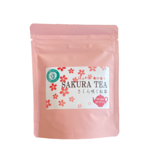 薩摩紅茶 - 知覧茶・鹿児島茶の専門店 古市製茶 薩摩紅茶 - 知覧茶・鹿児島茶の専門店 古市製茶