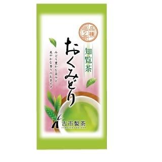 あさがおさん　３点おまとめ購入 品種巡り茶 あさつゆ 80g - 知覧茶・鹿児島茶の専門店 古市製茶