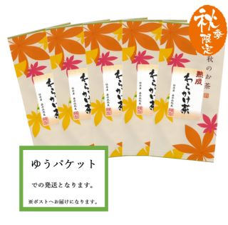 <img class='new_mark_img1' src='https://img.shop-pro.jp/img/new/icons25.gif' style='border:none;display:inline;margin:0px;padding:0px;width:auto;' />  餫 70g5ܥå 椦ѥå ̵ξʲ