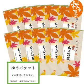 <img class='new_mark_img1' src='https://img.shop-pro.jp/img/new/icons61.gif' style='border:none;display:inline;margin:0px;padding:0px;width:auto;' />  餫 7010ܥå 椦ѥå ̵ ƥХå3ץ쥼Ȥξʲ