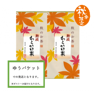 <img class='new_mark_img1' src='https://img.shop-pro.jp/img/new/icons25.gif' style='border:none;display:inline;margin:0px;padding:0px;width:auto;' />  餫 70g2ܥå 椦ѥå ξʲ