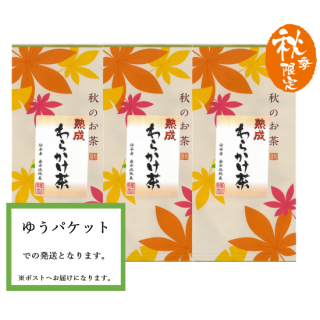 <img class='new_mark_img1' src='https://img.shop-pro.jp/img/new/icons25.gif' style='border:none;display:inline;margin:0px;padding:0px;width:auto;' />  餫 70g3ܥå 椦ѥå ξʲ