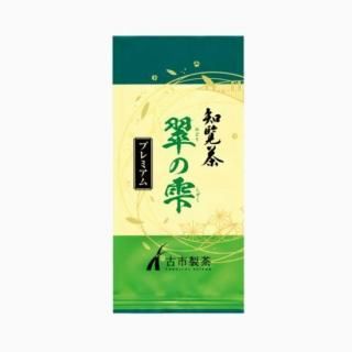 知覧茶 わらかけ茶 70g｜鹿児島伝統製法｜甘みたっぷりの稲わら被せ茶