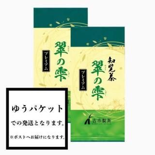  ۡڡ꾦    μץߥ 100g2ܥå 椦ѥå  ξʲ