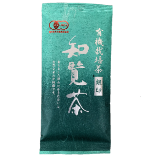 知覧茶 有機栽培茶 銀印 100g