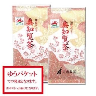 時代別　古伊賀名品図鑑　限定版 dxrdgyyv.jpg?t=20231106123732