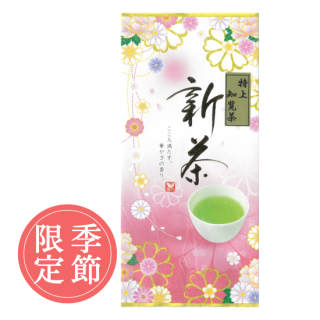 薩摩紅茶 三角 ティーバッグ 3g×12袋 - 知覧茶・鹿児島茶の専門 薩摩紅茶 三角 ティーバッグ 3g×12袋 - 知覧茶・鹿児島茶の専門