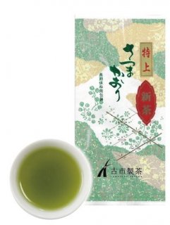 新茶 さつまかおりG-20 (100g)