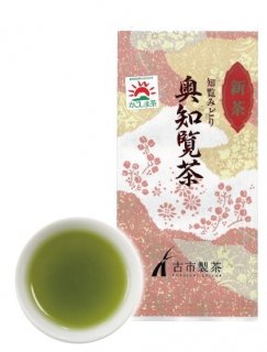 新茶 奥知覧茶-雅 1000 (100ｇ)