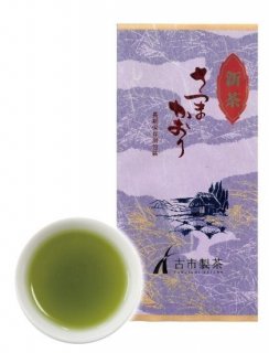 新茶 さつまかおりG-5 (100g)