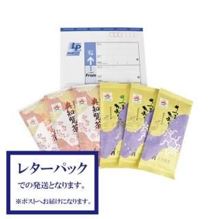 Ĥޤ G-10 100g3   100g3 쥿ѥå饤 ξʲ