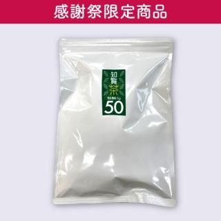 <img class='new_mark_img1' src='https://img.shop-pro.jp/img/new/icons2.gif' style='border:none;display:inline;margin:0px;padding:0px;width:auto;' />紶պ׸ƥХå 5g50ޤξʲ