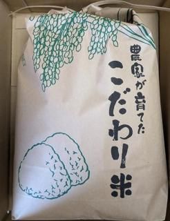 ľĥͥå ơҥΥҥ 5kg (6ǯ)