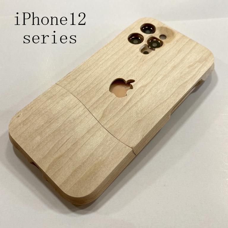 オーダーメイド》【 ウッドケース for iPhone レッド】 天然木 軽くて