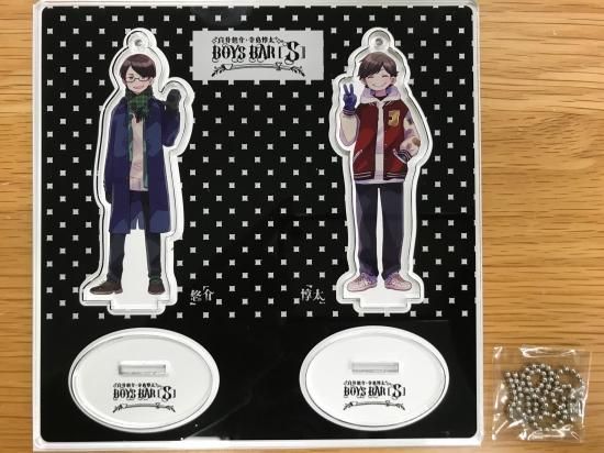 Boys Bar S アクリルキーホルダースタンドセット カジュアル服 Cbcラジオ公式オンラインショップ Boys Bar S アクリルキーホルダースタンドセット カジュアル服 Cbcラジオ公式オンラインショップ