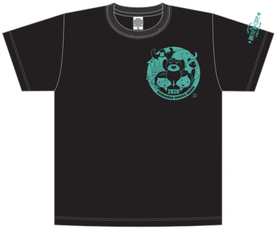 聞けば聞くほど サイズ3l 4l アマビエとりすのすけtシャツ Cbcラジオ公式オンラインショップ 聞けば聞くほど サイズ3l 4l アマビエとりすのすけtシャツ Cbcラジオ公式オンラインショップ