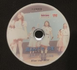 ڤ餸ҡ819()20:00䳫ϡ֤餸դߤ´ȸ鵭Ͽѱ֥롼쥤סSkypeӥǥŵդ