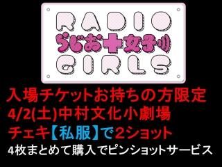 ڤ餸ҡ42()11:00䳫ϡְ̾