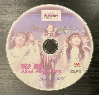 ڤ餸ҡ723ڡ10:00䳫ϡ֤餸ҡº׵Ͽѱ֥롼쥤סͥåȥŵդ