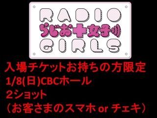 ڤ餸ҡ18()12:00䳫ϡ֥ޥ2åȡףޤȤƹǥԥ󥷥åȥӥꡪåȤ