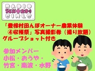 ڤ餸ҡۡ˭¼Ĥܥʡθ׼̿Ʒʻ