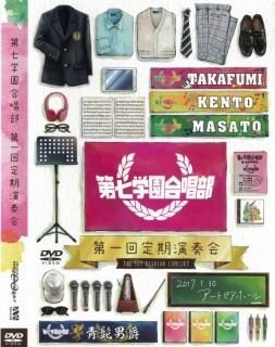 輷ر羧2017ǯȯDVDղ