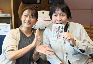 つボイノリオの聞けば聞くほど - CBCラジオ公式オンラインショップ