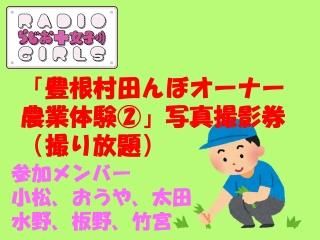 ڤ餸ҡۡ˭¼Ĥܥʡθ׼̿Ʒʻ