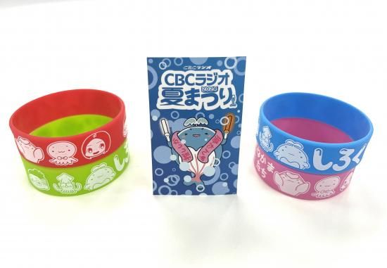 しろくじちゃん】「全員推し！夏まつり2024スペシャルセット」 - CBC