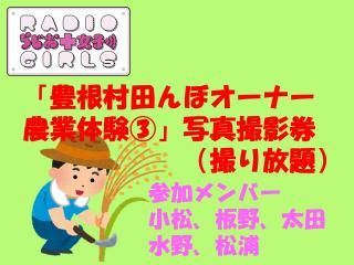 ڤ餸ҡۡ˭¼Ĥܥʡθ׼̿Ʒʻ