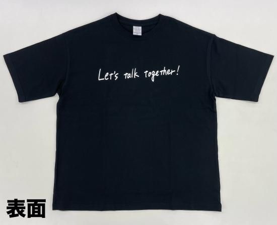 梅原裕一郎 Saturday Machiavellism Night グッズ 梅原裕一郎 Saturday Machiavellism night】二代目ビッグTシャツ - CBC