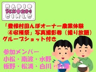 ڤ餸ҡۡ˭¼Ĥܥʡθ׼̿Ʒʻ