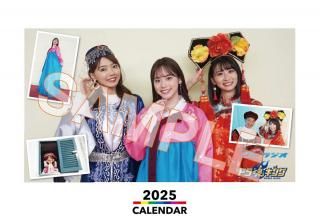 ڥɥ麲󥰡֥ۡ꡼ʡ桼ʡʡʤΥɥ麲奫2025