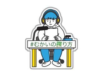 #फ2024ǯ12/17()22:00䳫ϡ֥ԥХåע