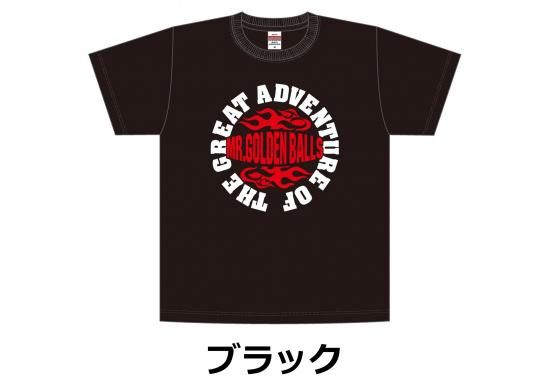 聞けば】「金太の大冒険50周年記念Tシャツ」※受注販売 - CBCラジオ公式