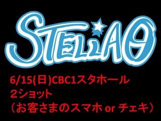 STELLAȡ615()16:30䳫ϡ2åȡףޤȤƹǥԥ󥷥åȥӥꡪ
