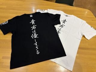 ڥХֵۡͥ롦ϰͤǤƹԤԥġ