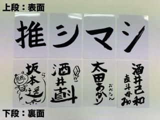 ¡Ú¿ä¥·¥Þ¥·¡Û²¼Éߤ¥»¥Ã¥È¡Ê4¼ïÎà1¥»¥Ã¥È¡Ë ¢¨¼õÃíÈÎÇä