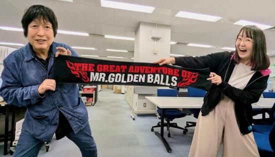 聞けば】「金太マフラータオル」 - CBCラジオ公式オンラインショップ