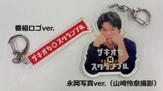 ڥߥ֥ۥ륭ۥॻåȢɲü