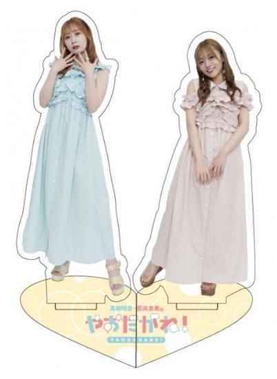 NEW【やおだがね】新アクリルスタンド（高柳、若井セット） - CBC