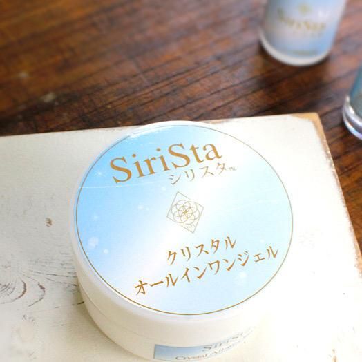 SiriSta】シリスタ/クリスタルオールインワンジェル化粧品 - feel