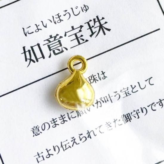 ルチルの縁起物（如意） エナジーチャーム】縁起物シリーズ 如意宝珠 - feel