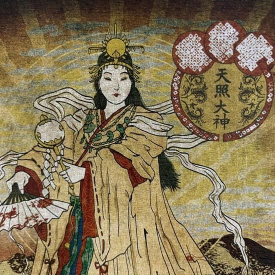 再入荷】八百万の神 金の守護符 天照大神（アマテラスオオミカミ