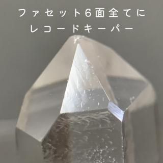 スターシードクォーツ(ゼカジ、トマス等) - feel