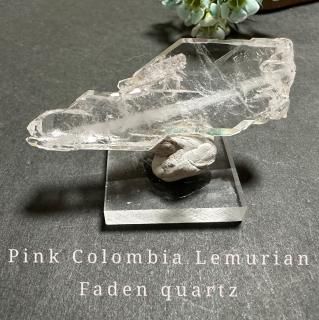 コロンビア サンタンデール産 コロンビアレムリアン コロンビア、サンタンデール産の輝くピンク色のレムリアン