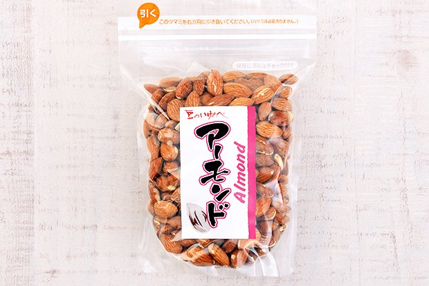 13個入り　素焼きアーモンド400ｇ　徳用　落花生・ナッツ類の通販ショップ｜豆のいけのべ