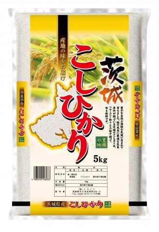 茨城県産コシヒカリ　5ｋｇ - 落花生・ナッツ類の通販ショップ｜豆のいけのべ