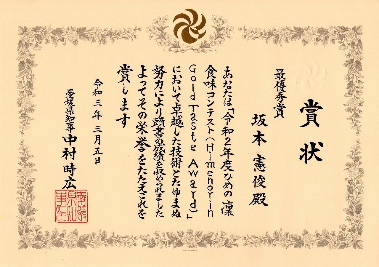 楽天市場】【送料無料】玄米 5kg 農薬不使用 福岡県産 元気